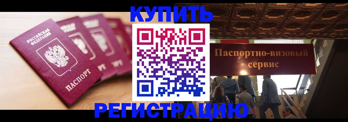 форма 3 в Сафоново